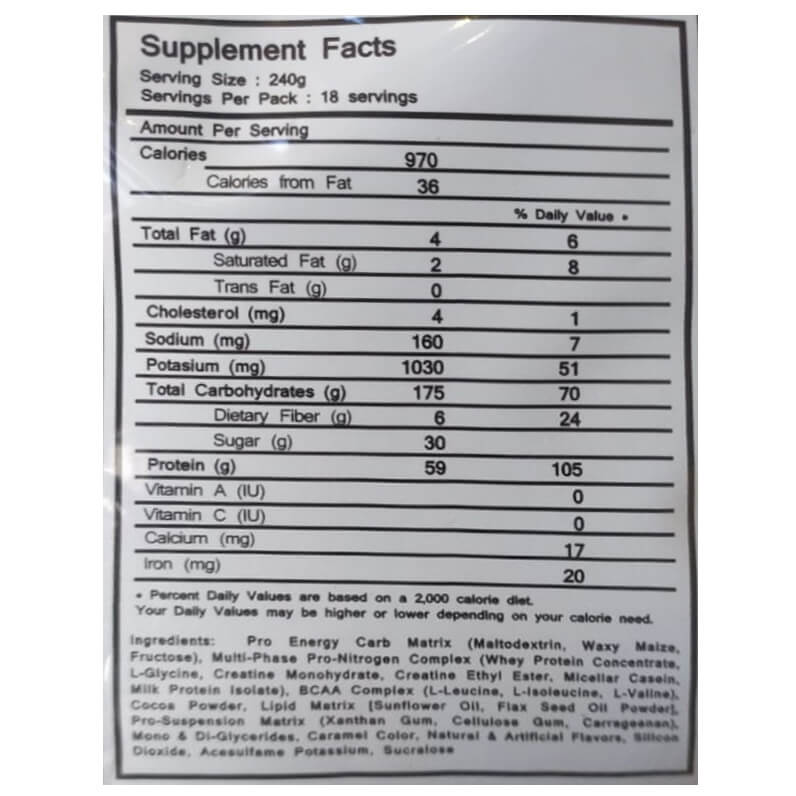 4 Dimension Nutrition Mass Phase-18Serv.-4.5KG-Chocolate