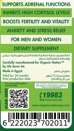 Organic Nation Ashwagandha600-30Serv.-60Tabs.facts  6222023702011