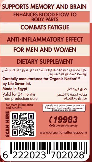 Organic nation Red Korean Ginseng-60Serv.-60Tabs 6222023702028