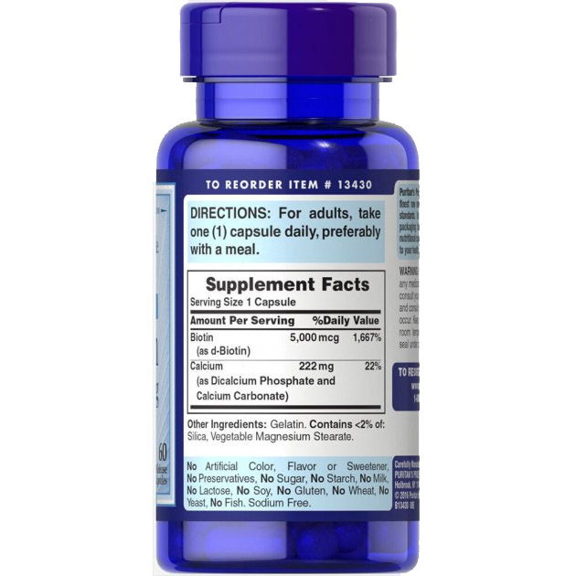 Puritan's Pride Biotin 10000 mcg Ultra Mega (copy)
