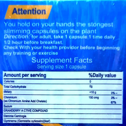 Herbal Magic Reborn Plus Super Weight Control-30Serv.-30Caps