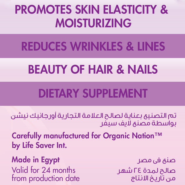 Organic Nation Hydrolyzed Collagen 1000+-90Coated Tablets