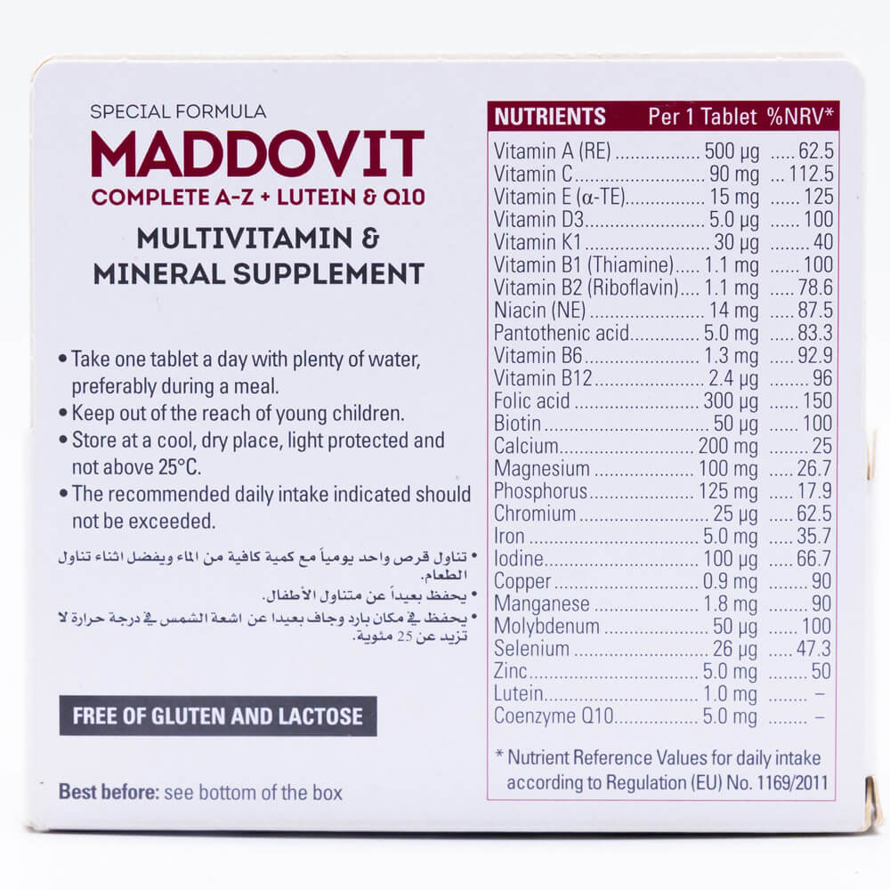Maddox Pharma Swiss Maddovit Complete A-Z-100Serv.-100Tabs.