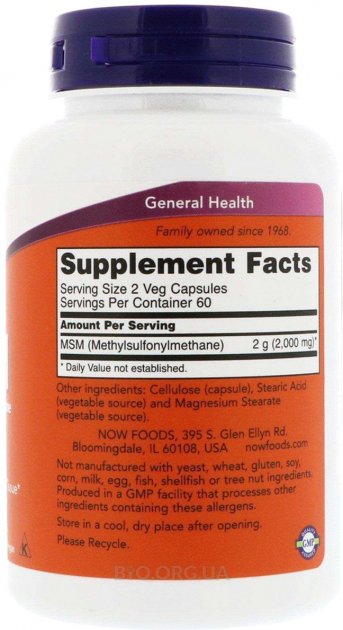 Now Foods MSM Methylsulfonylmethane 1000Mg Joint Health.-60Serv.-120Veg Capsules