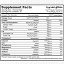 Muscle Add Hydro Add 100%Hydrolyzed Whey Protein Fastest Absorption-25Serv.-900G.-Chocolate Ice Cream