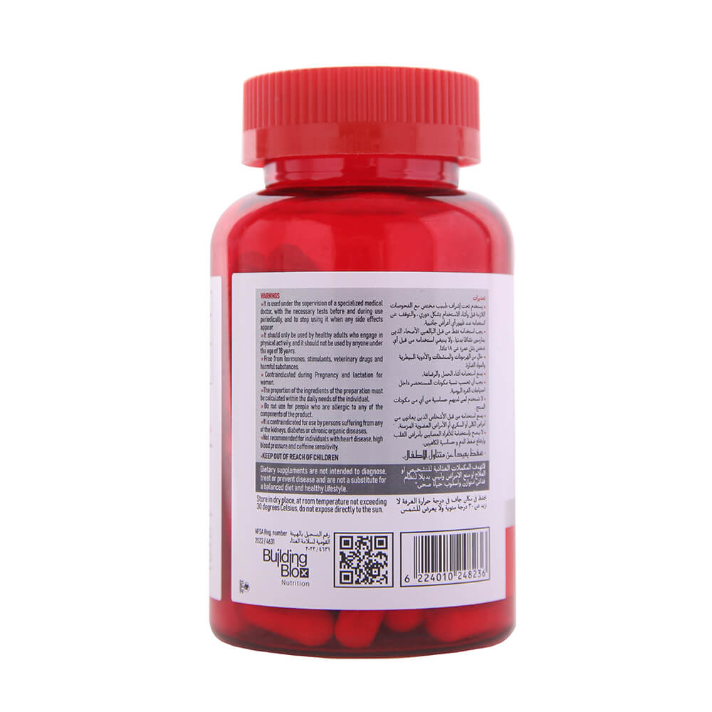 Building Blox Sport Series Taurine 600Mg +Caffeine 80Mg.-90Serv.-90Capsules