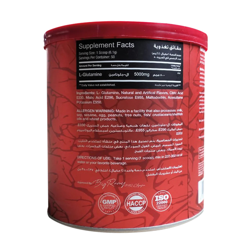 Big Ramy Labs Red Rex Glutamine 5000Mg.-50Serv.-305G.-Lemon Lime