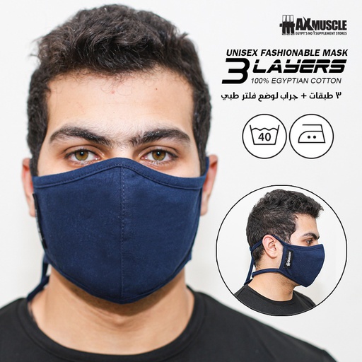 [151248] Max Muscle Unisex Fashionable Mask-Dark Blue