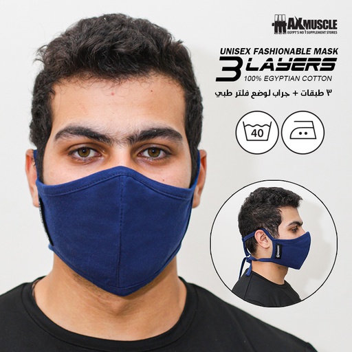 [151249] Max Muscle Unisex Fashionable Mask-Ocean Blue