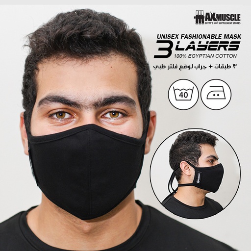 [151247] Max Muscle Unisex Fashionable Mask-Black