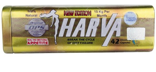 [6363367732439] New Harva Appetite 400MG.-42Serv.-42caps.