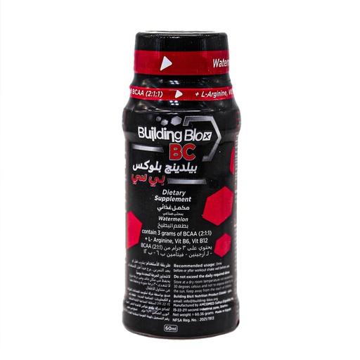 [6224010248113] Building Blox BC-60Ml.-1Serv.-Watermelon