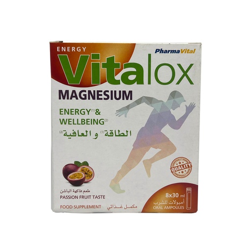 [4260754110011] Pharma Vital Energy Vitalox Magnesium-8Serv.-8Oral Ampoules.-Passion Fruit